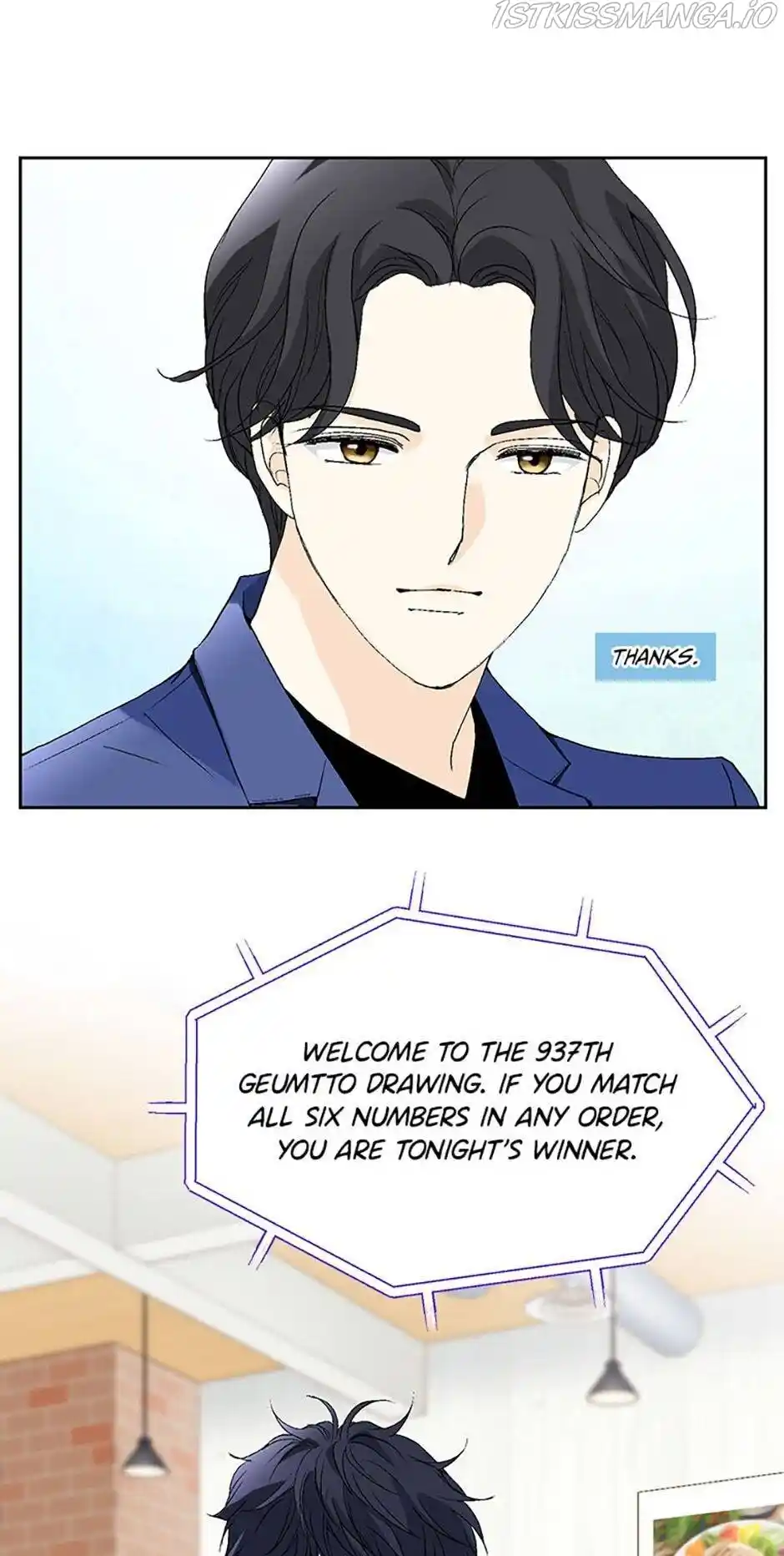 Flavors of Reincarnation Chapter 20