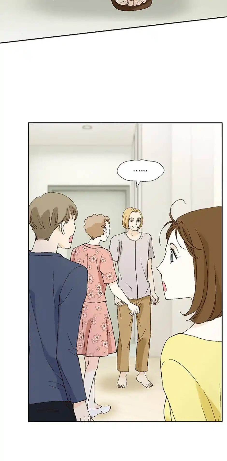 Flavors of Reincarnation Chapter 21