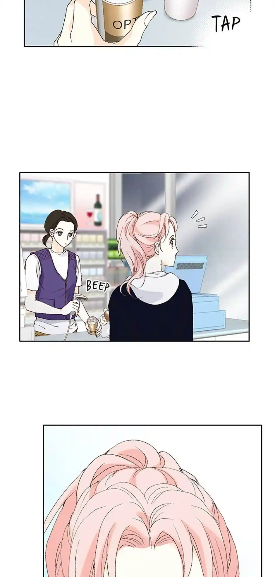 Flavors of Reincarnation Chapter 21