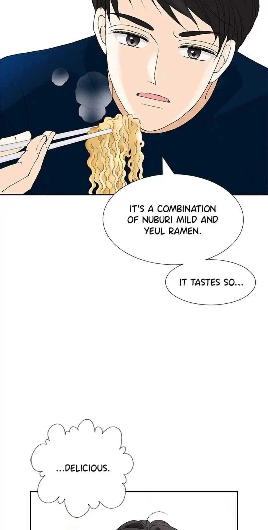 Flavors of Reincarnation Chapter 21