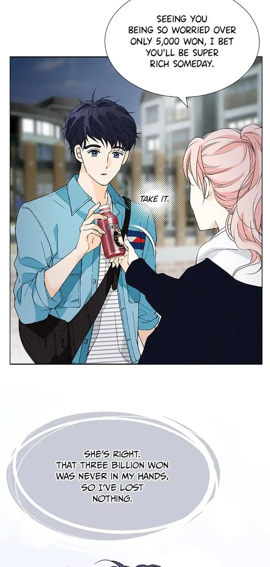 Flavors of Reincarnation Chapter 21