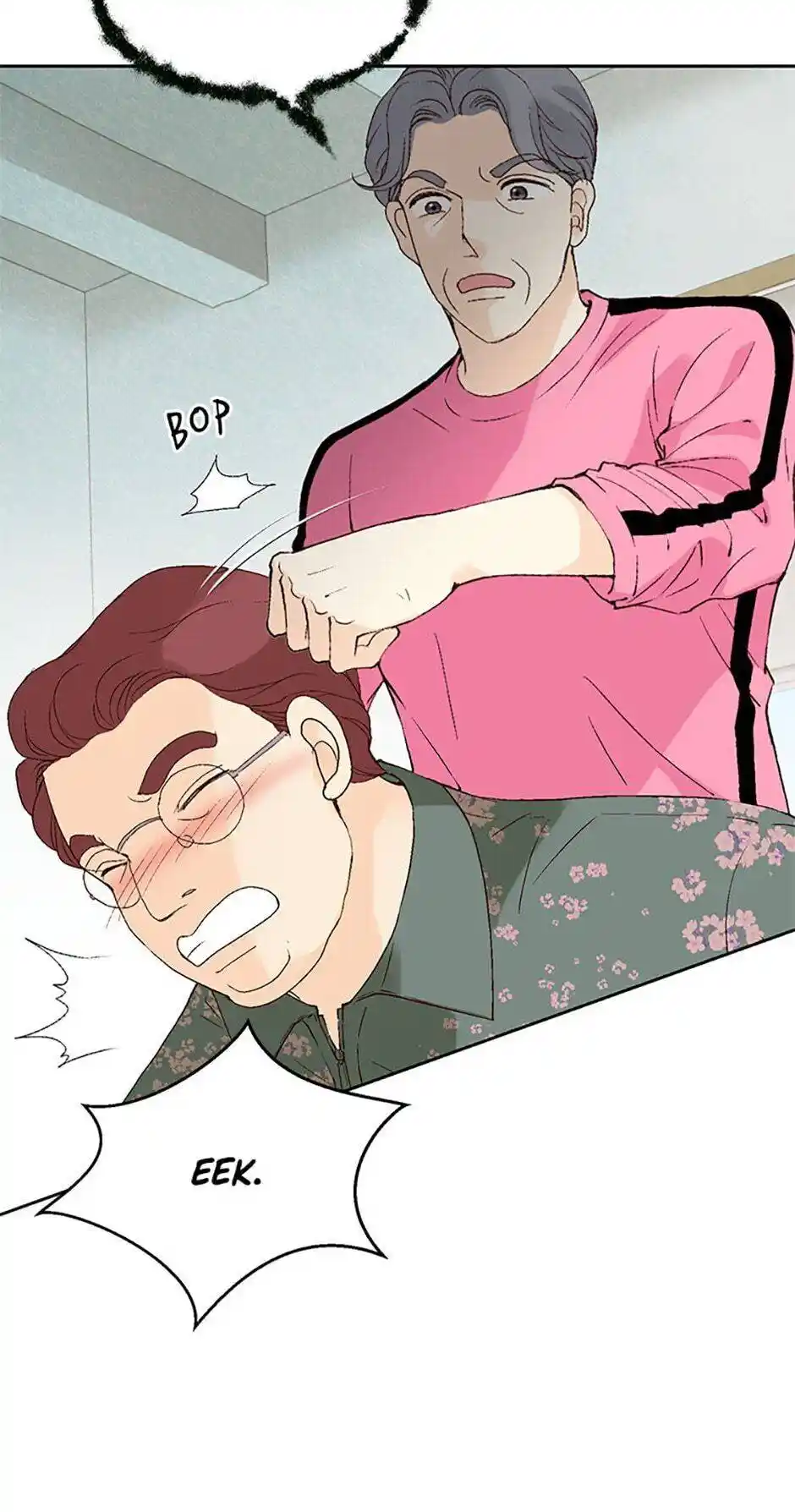 Flavors of Reincarnation Chapter 22