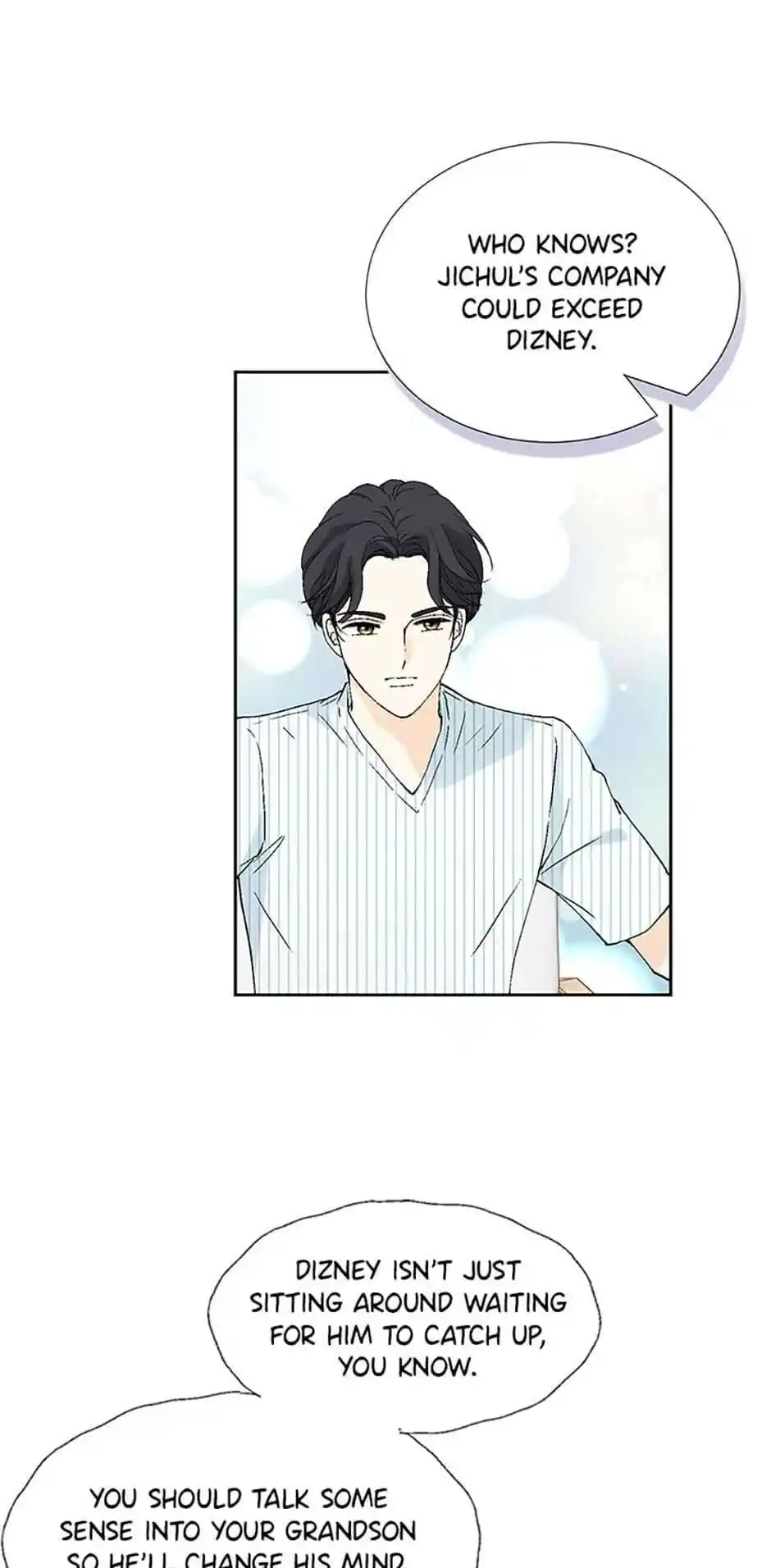 Flavors of Reincarnation Chapter 22