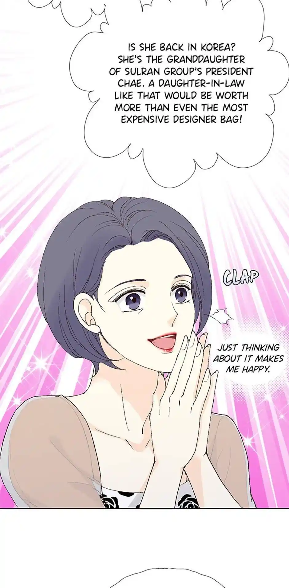 Flavors of Reincarnation Chapter 22