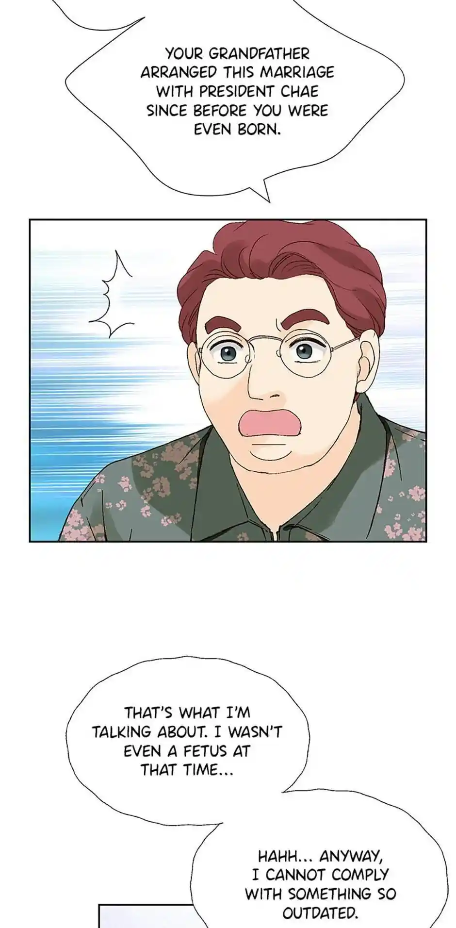 Flavors of Reincarnation Chapter 22