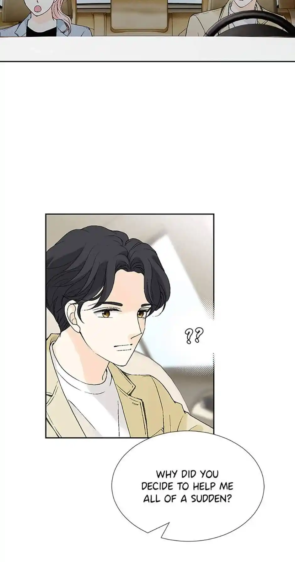 Flavors of Reincarnation Chapter 22