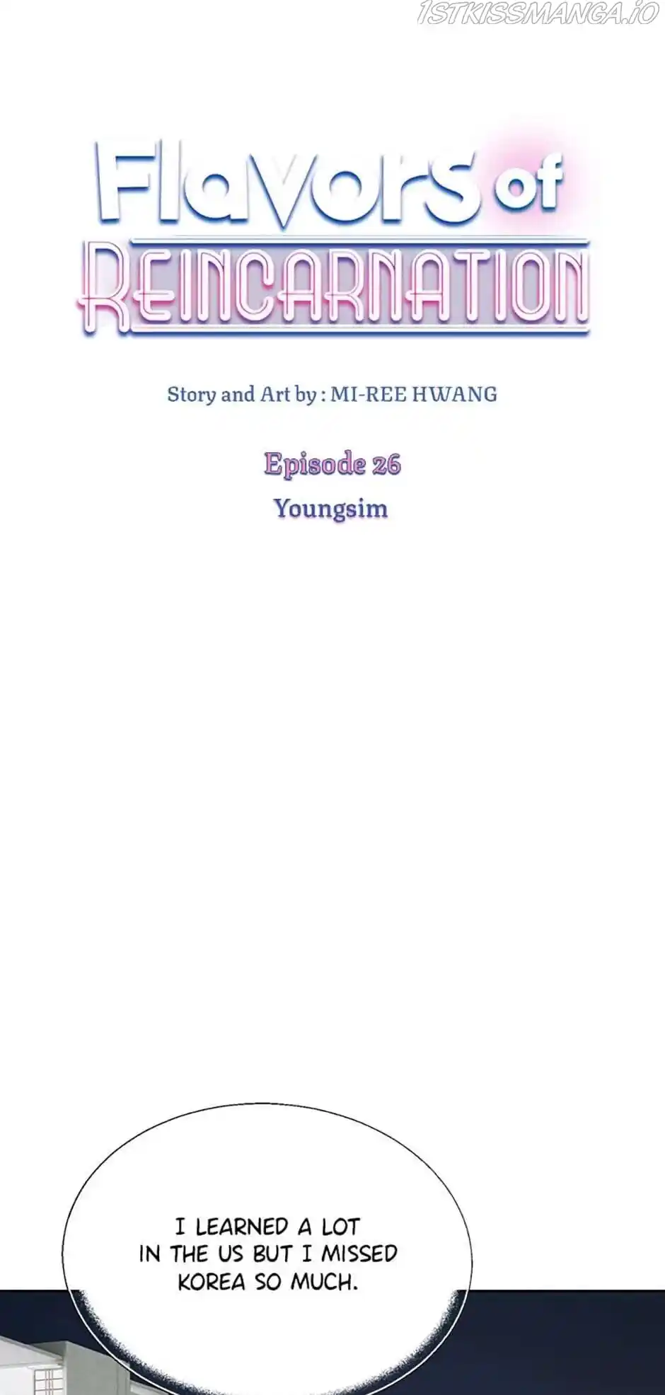 Flavors of Reincarnation Chapter 26