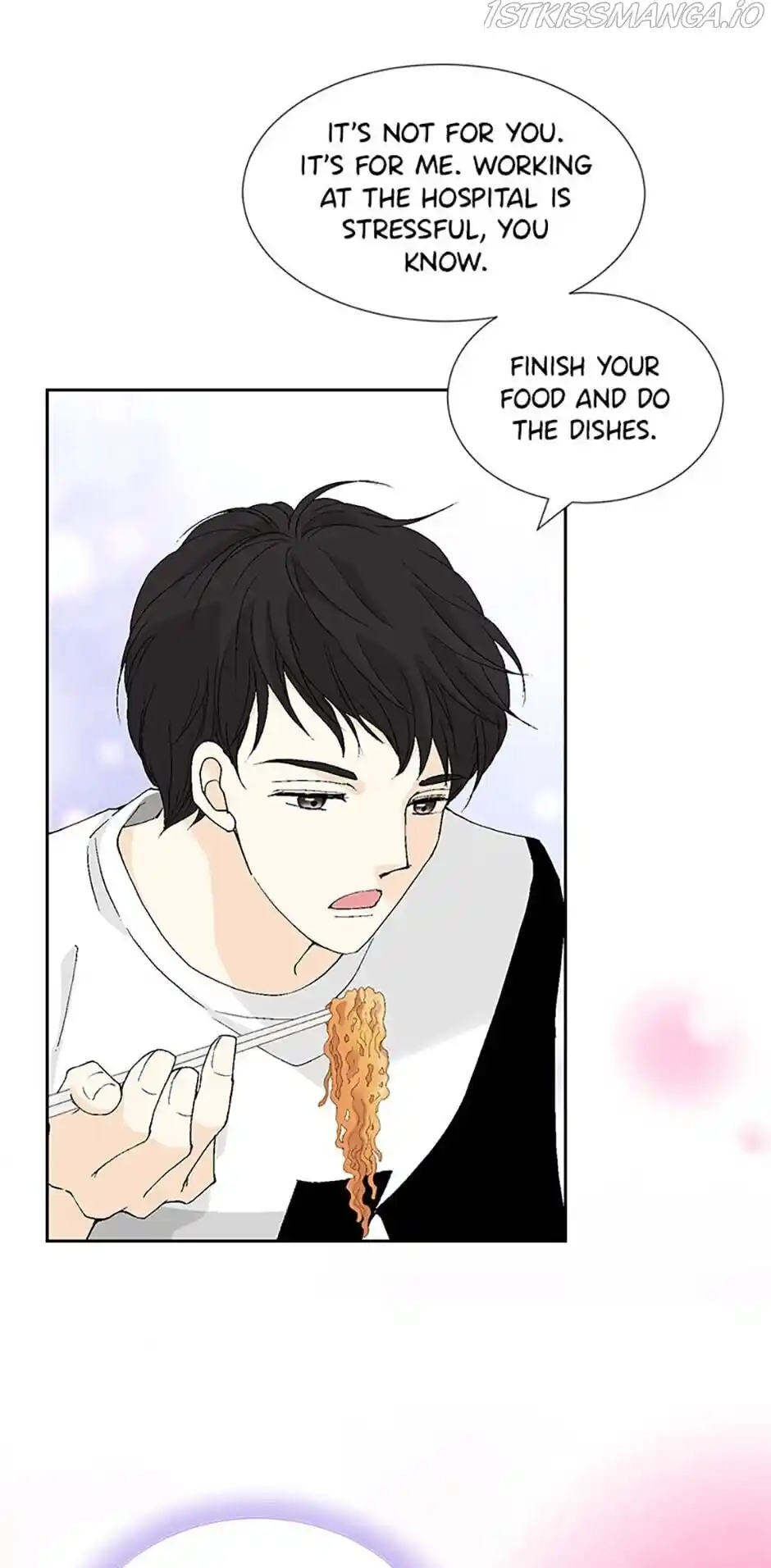 Flavors of Reincarnation Chapter 26