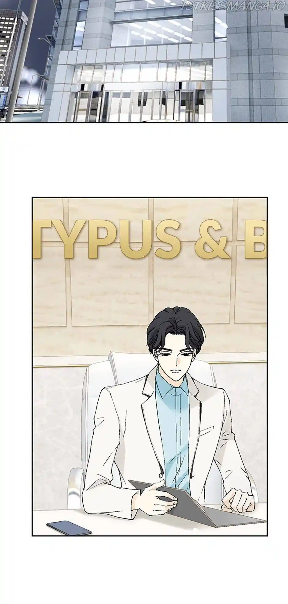 Flavors of Reincarnation Chapter 27