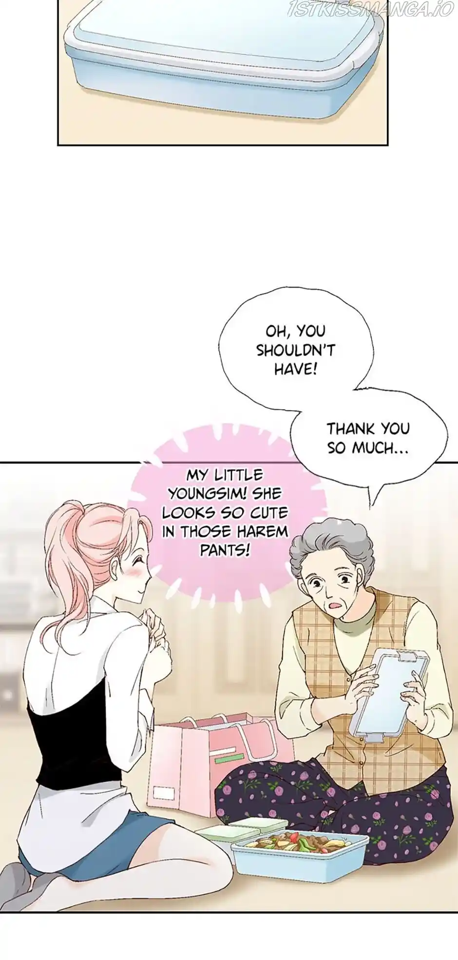 Flavors of Reincarnation Chapter 29