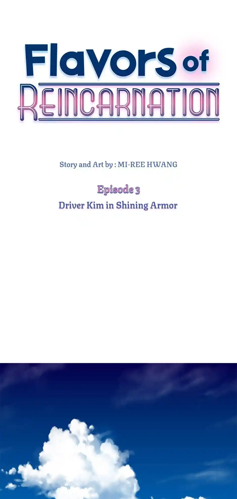 Flavors of Reincarnation Chapter 3