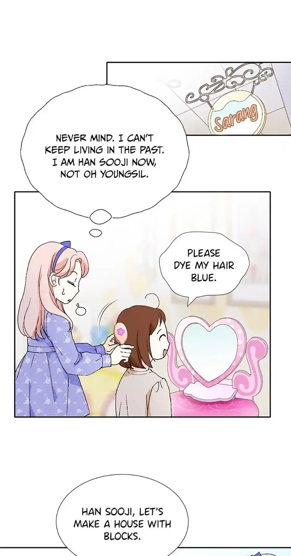 Flavors of Reincarnation Chapter 3