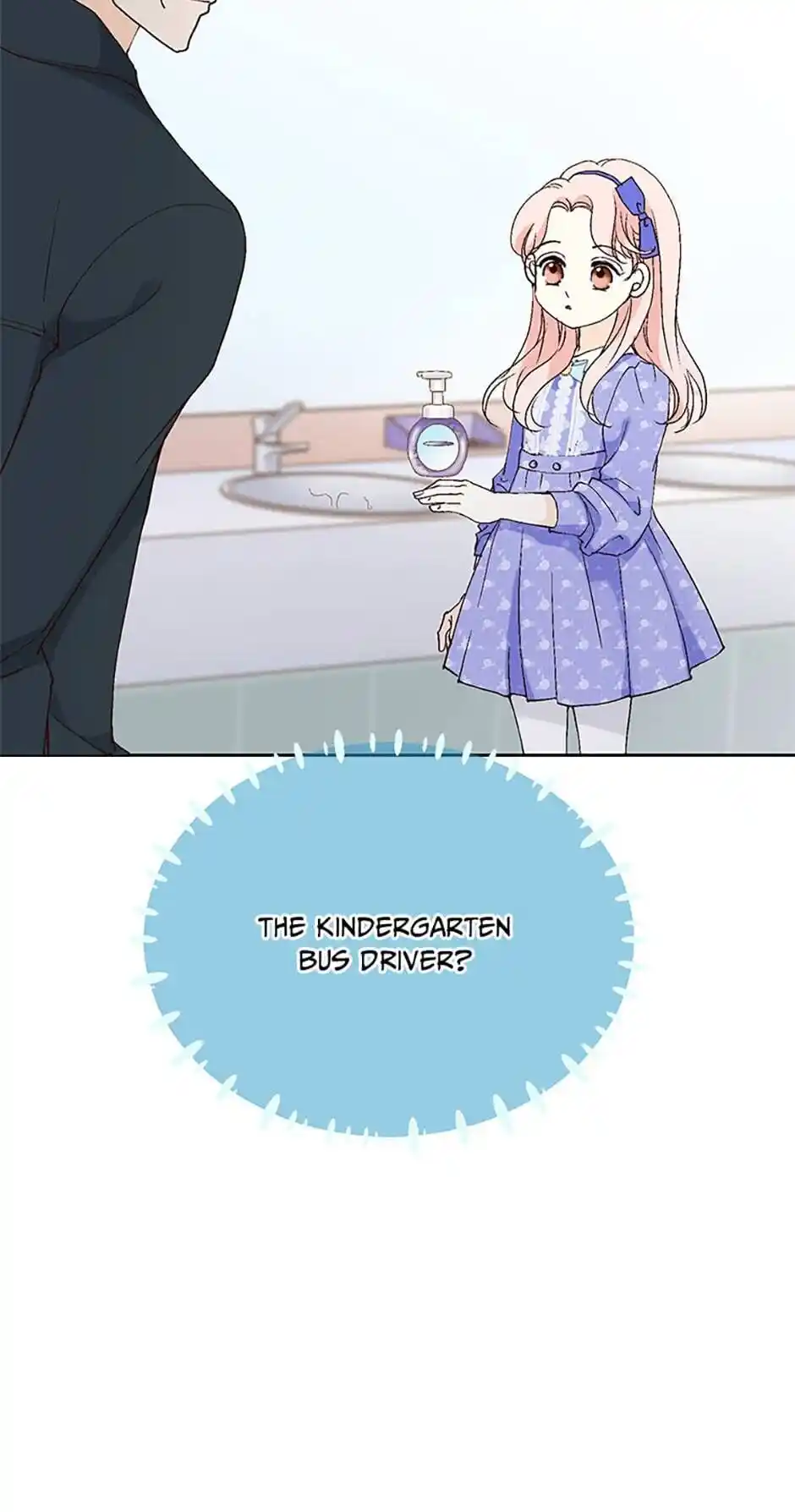 Flavors of Reincarnation Chapter 3