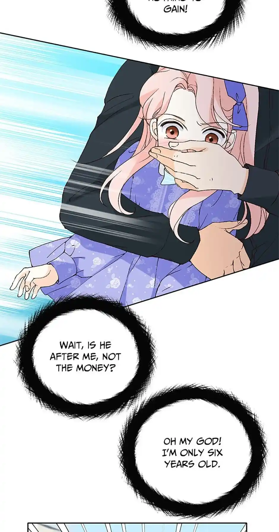 Flavors of Reincarnation Chapter 3