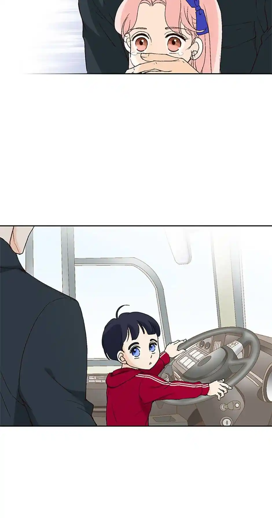 Flavors of Reincarnation Chapter 3