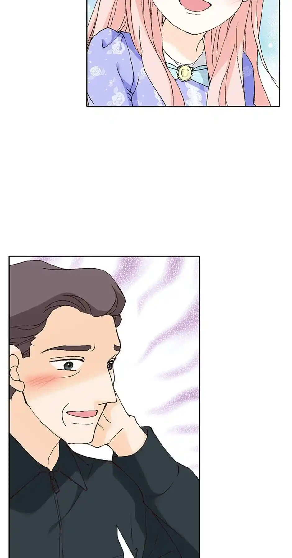 Flavors of Reincarnation Chapter 3