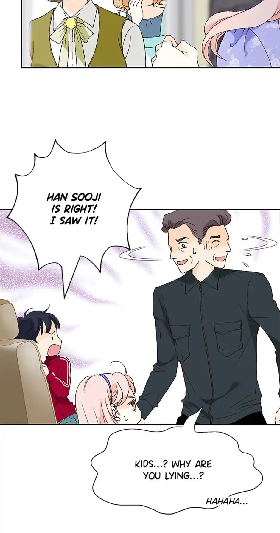 Flavors of Reincarnation Chapter 3