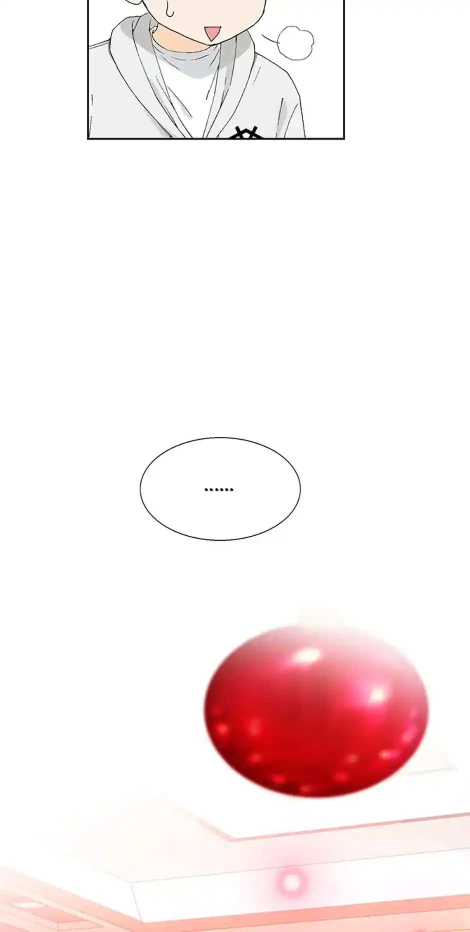 Flavors of Reincarnation Chapter 33