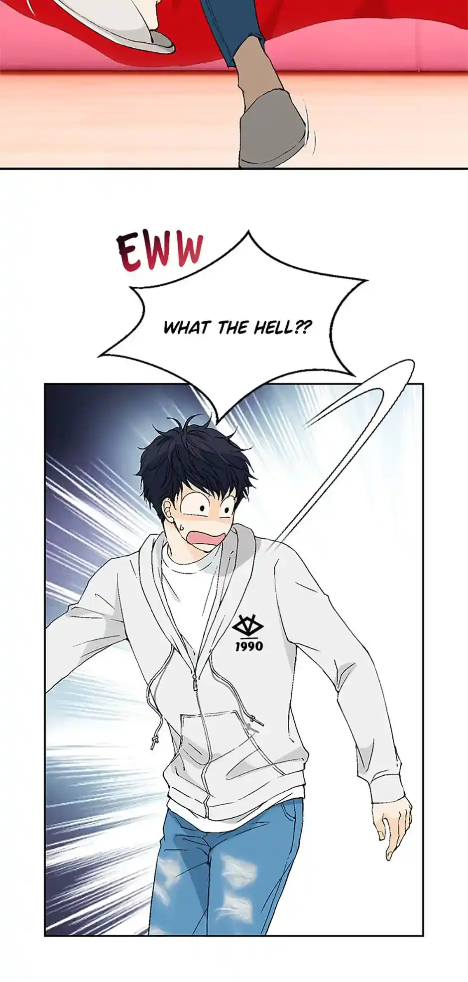 Flavors of Reincarnation Chapter 33