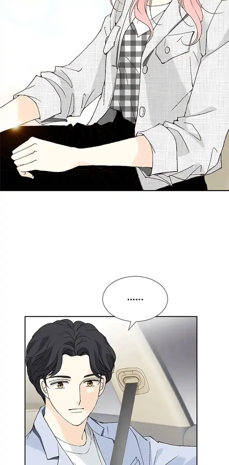 Flavors of Reincarnation Chapter 38