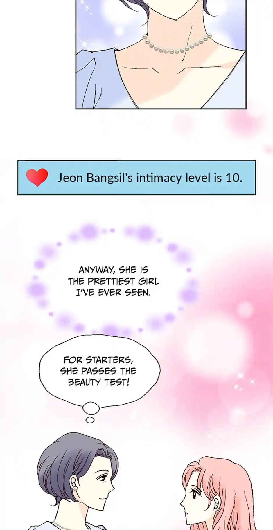 Flavors of Reincarnation Chapter 39