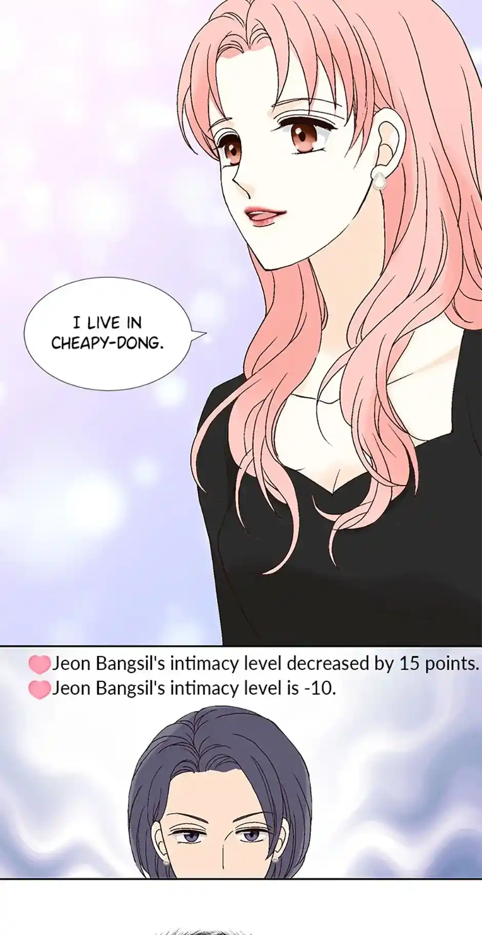 Flavors of Reincarnation Chapter 40