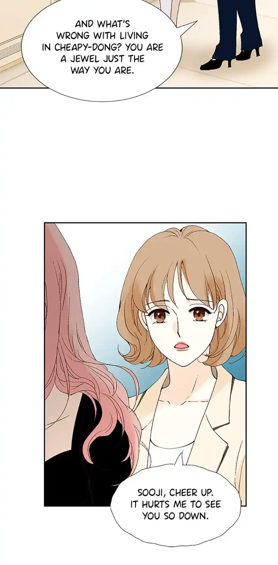 Flavors of Reincarnation Chapter 40