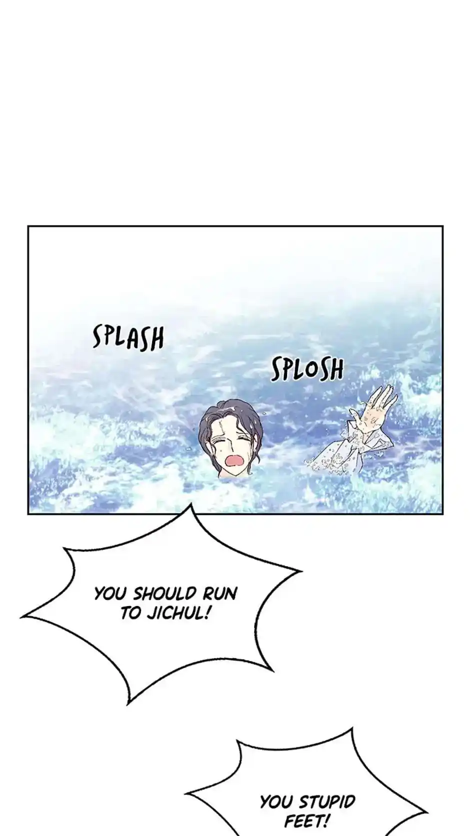 Flavors of Reincarnation Chapter 41