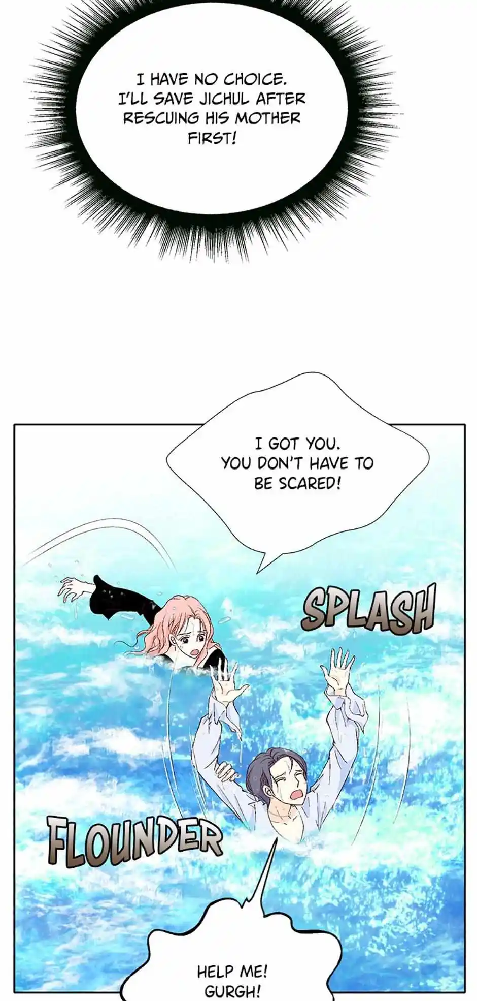 Flavors of Reincarnation Chapter 42