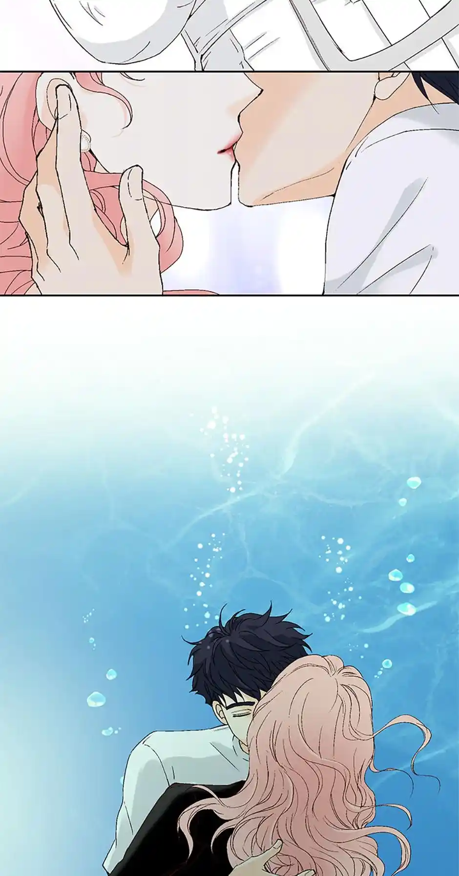 Flavors of Reincarnation Chapter 42