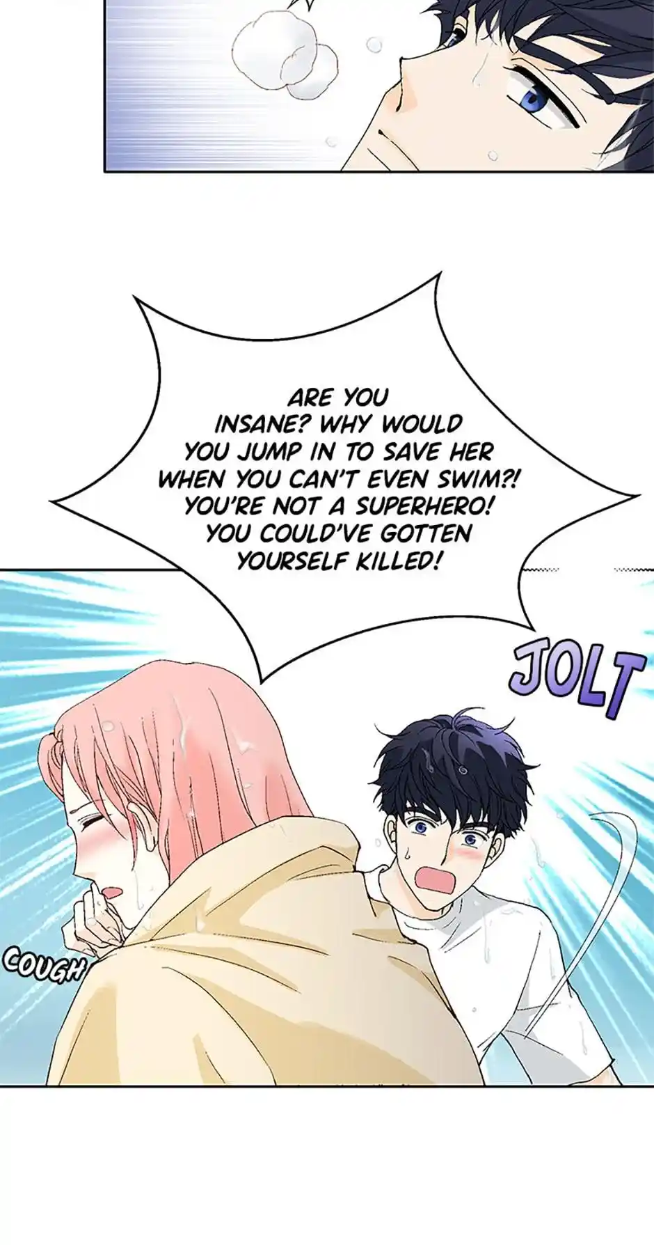 Flavors of Reincarnation Chapter 42