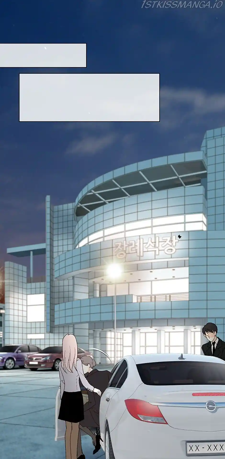 Flavors of Reincarnation Chapter 5