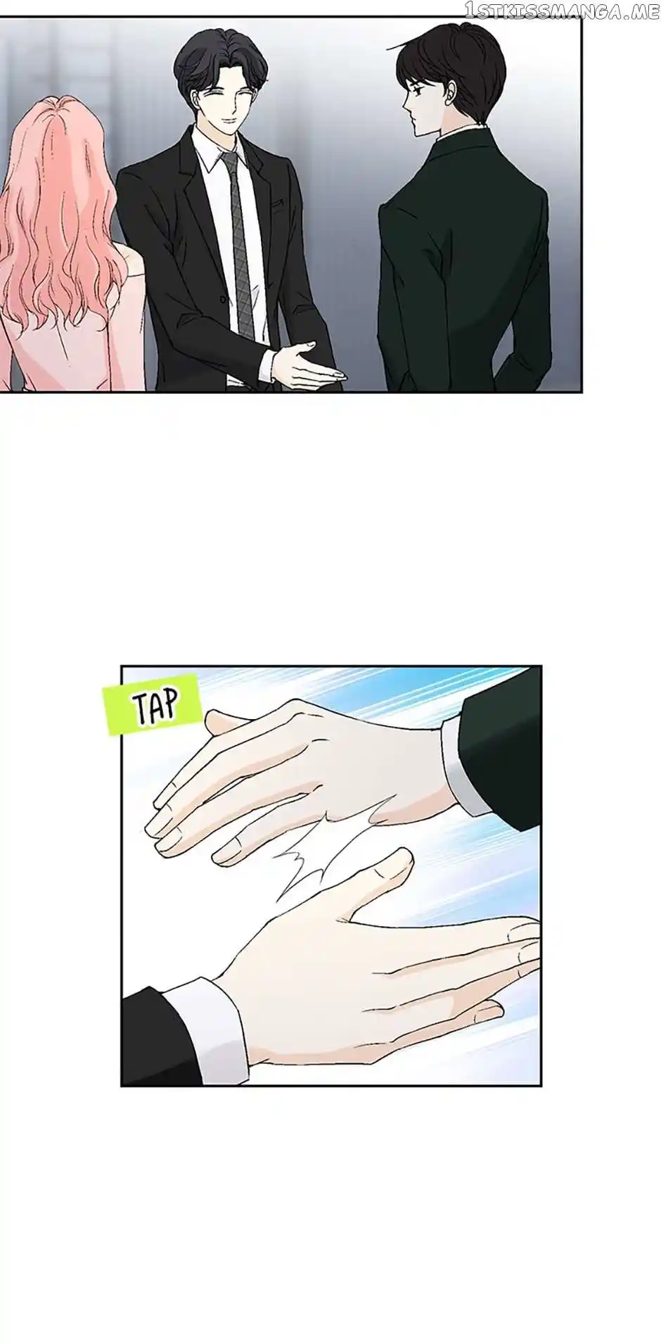 Flavors of Reincarnation Chapter 51