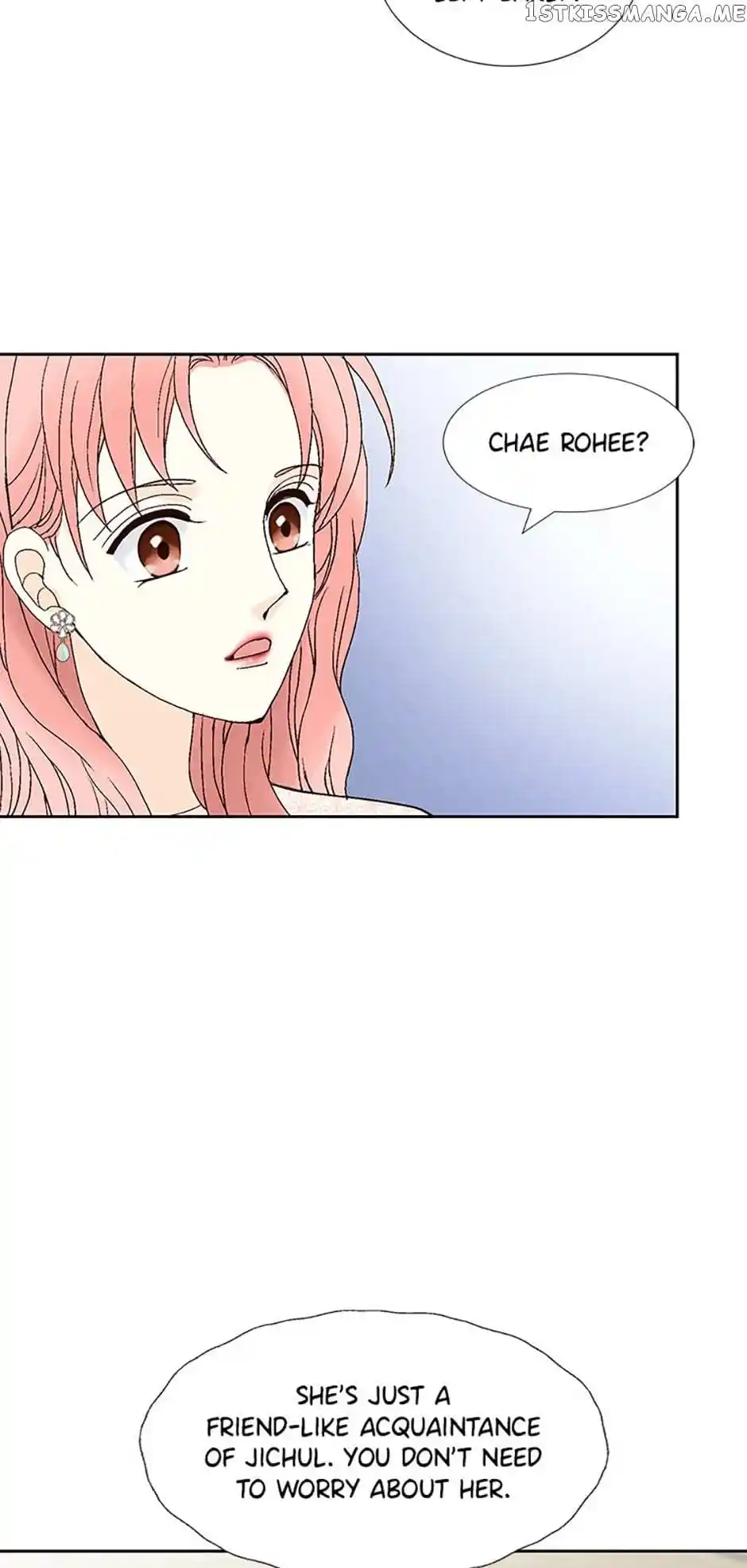 Flavors of Reincarnation Chapter 51