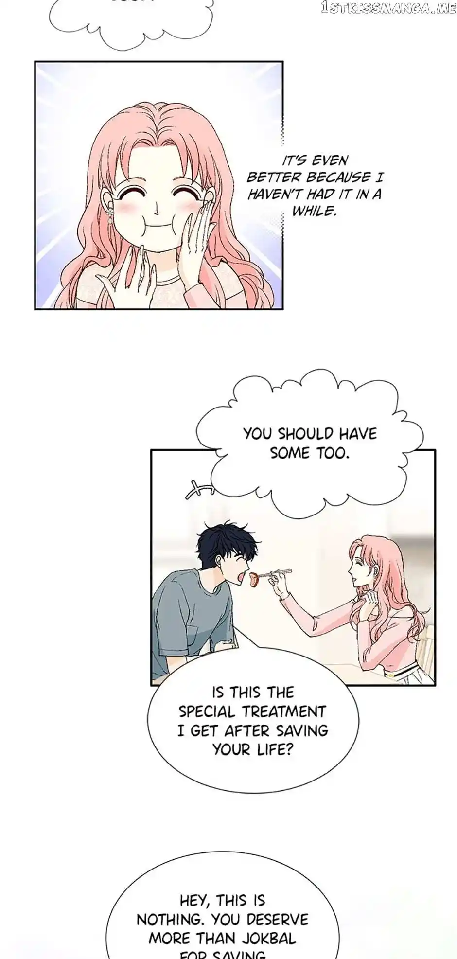 Flavors of Reincarnation Chapter 51