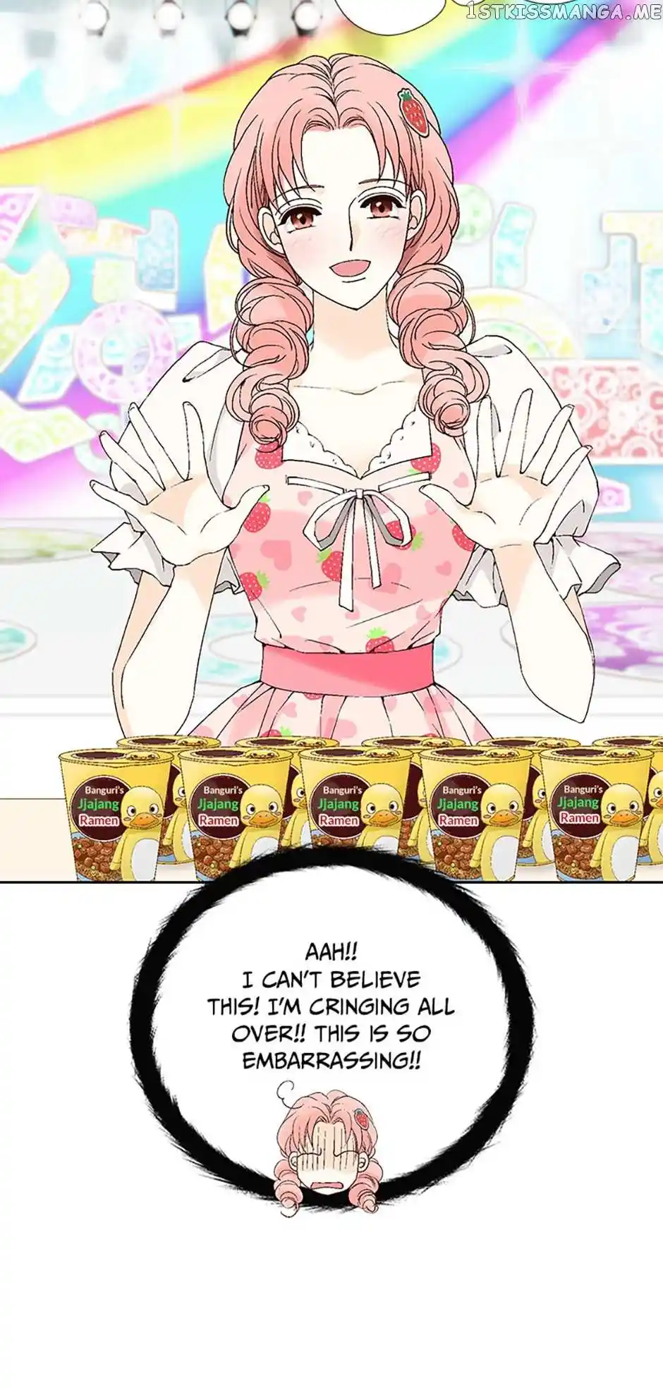 Flavors of Reincarnation Chapter 52