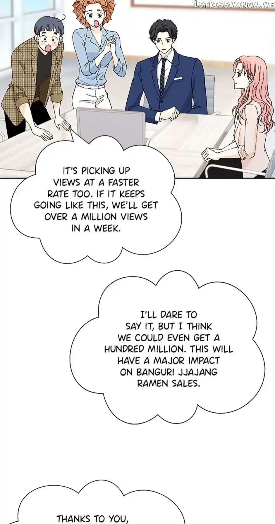 Flavors of Reincarnation Chapter 52