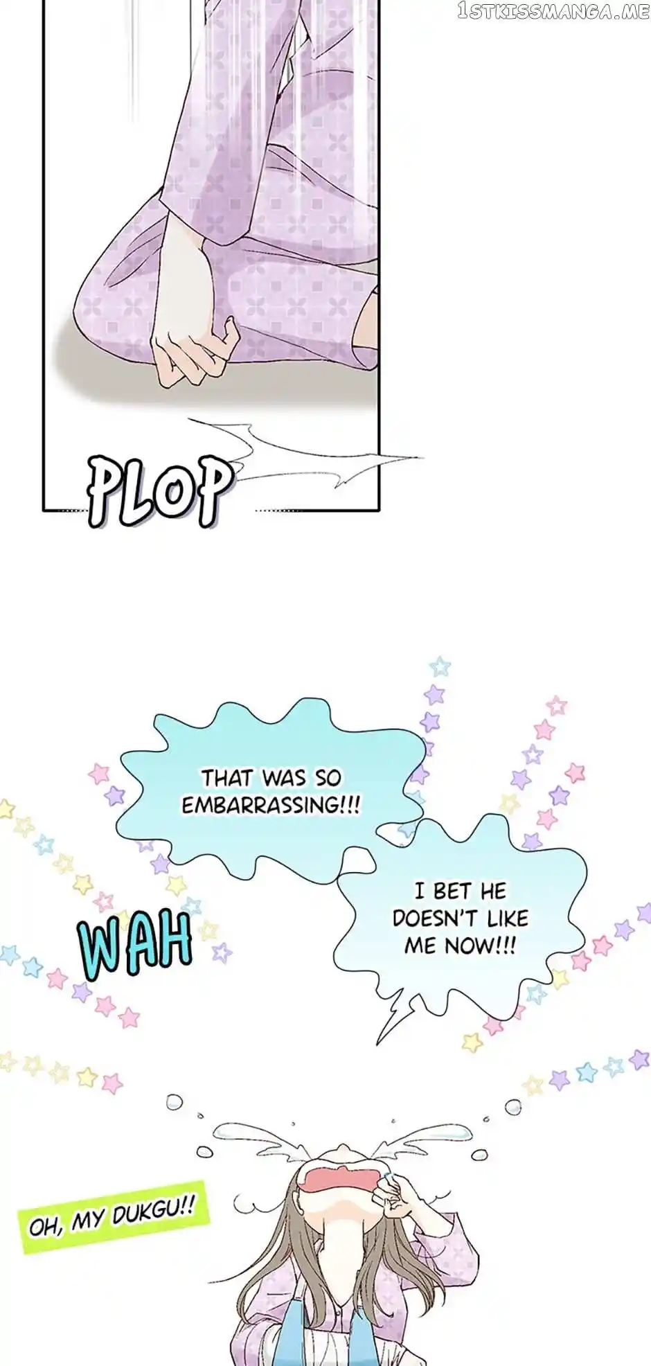 Flavors of Reincarnation Chapter 52