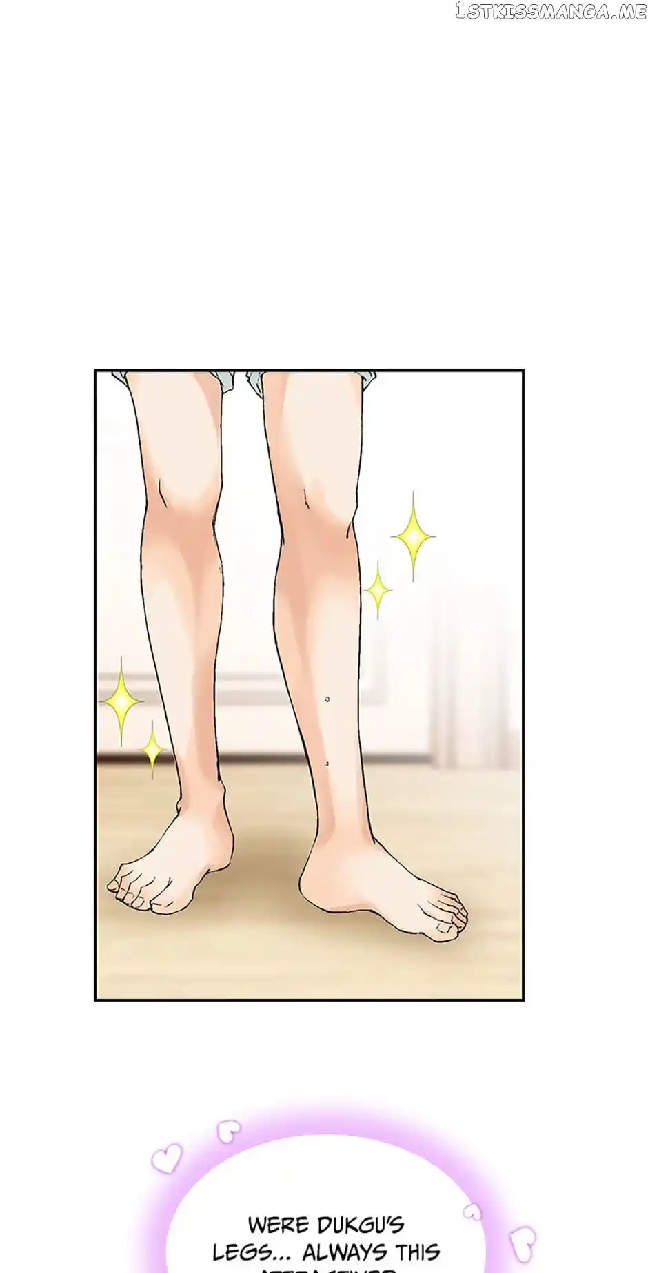 Flavors of Reincarnation Chapter 54