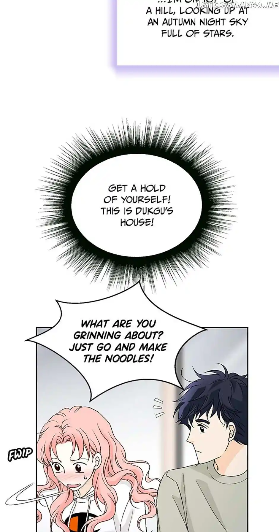 Flavors of Reincarnation Chapter 54