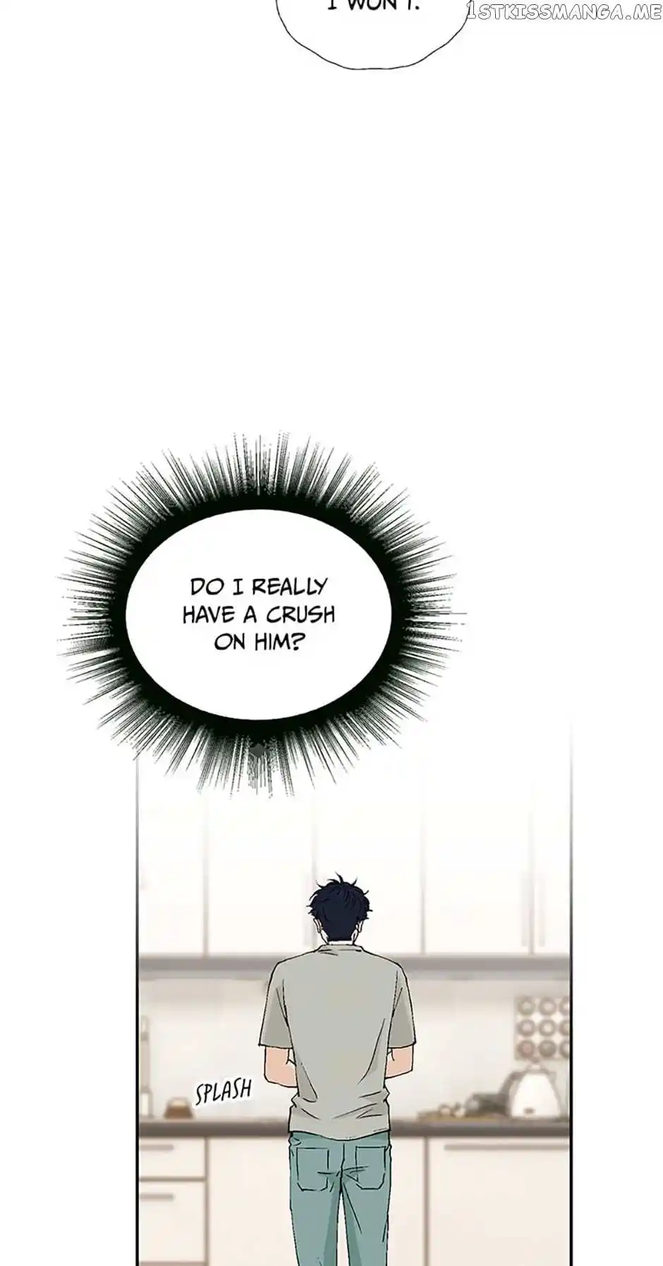 Flavors of Reincarnation Chapter 54