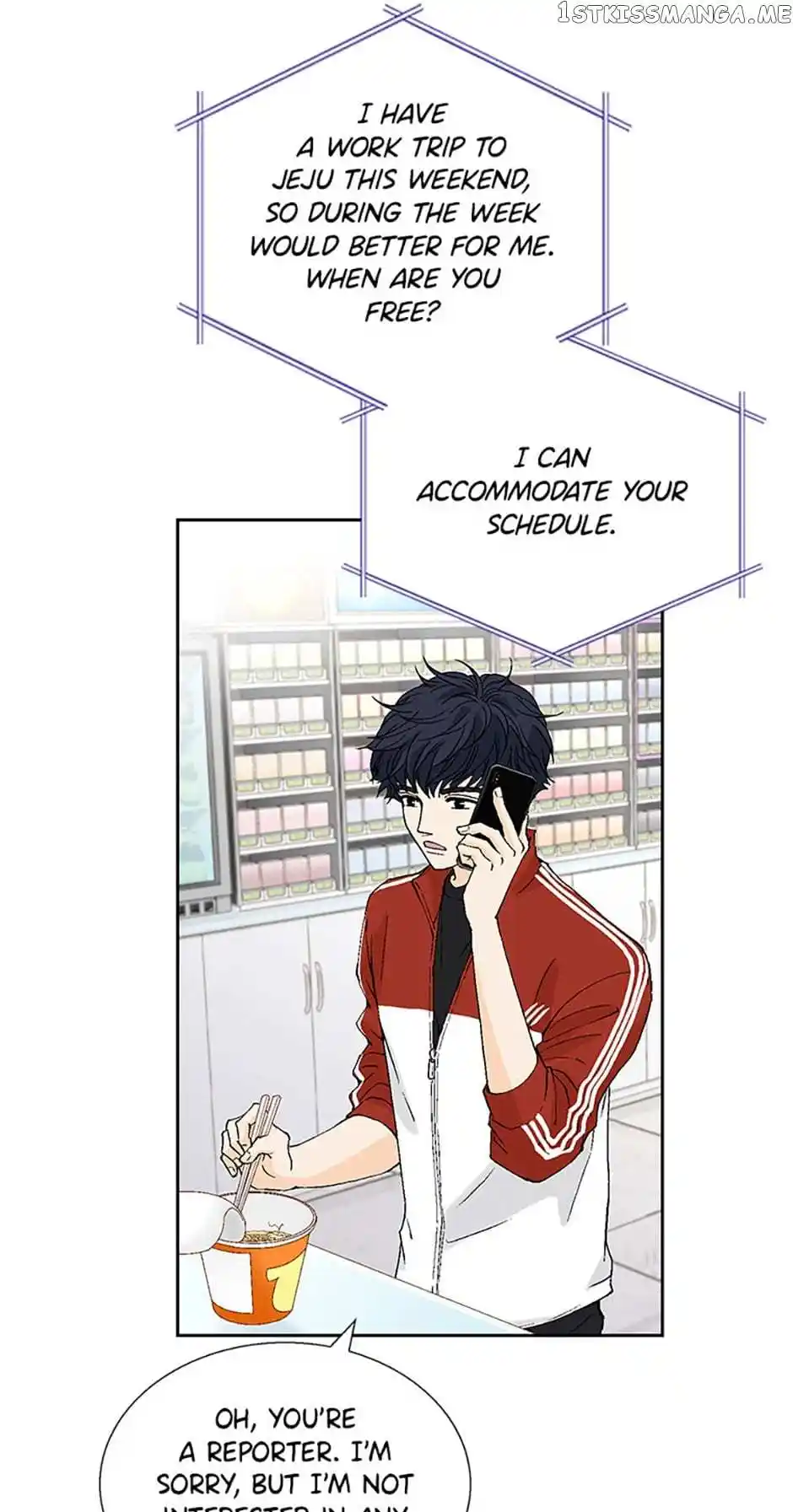 Flavors of Reincarnation Chapter 56