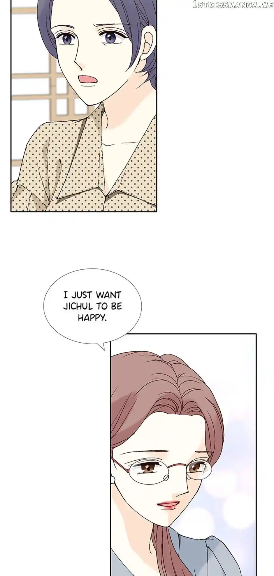 Flavors of Reincarnation Chapter 57