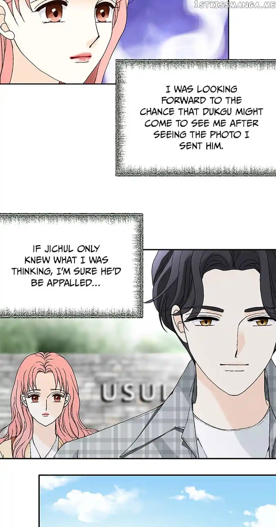 Flavors of Reincarnation Chapter 58