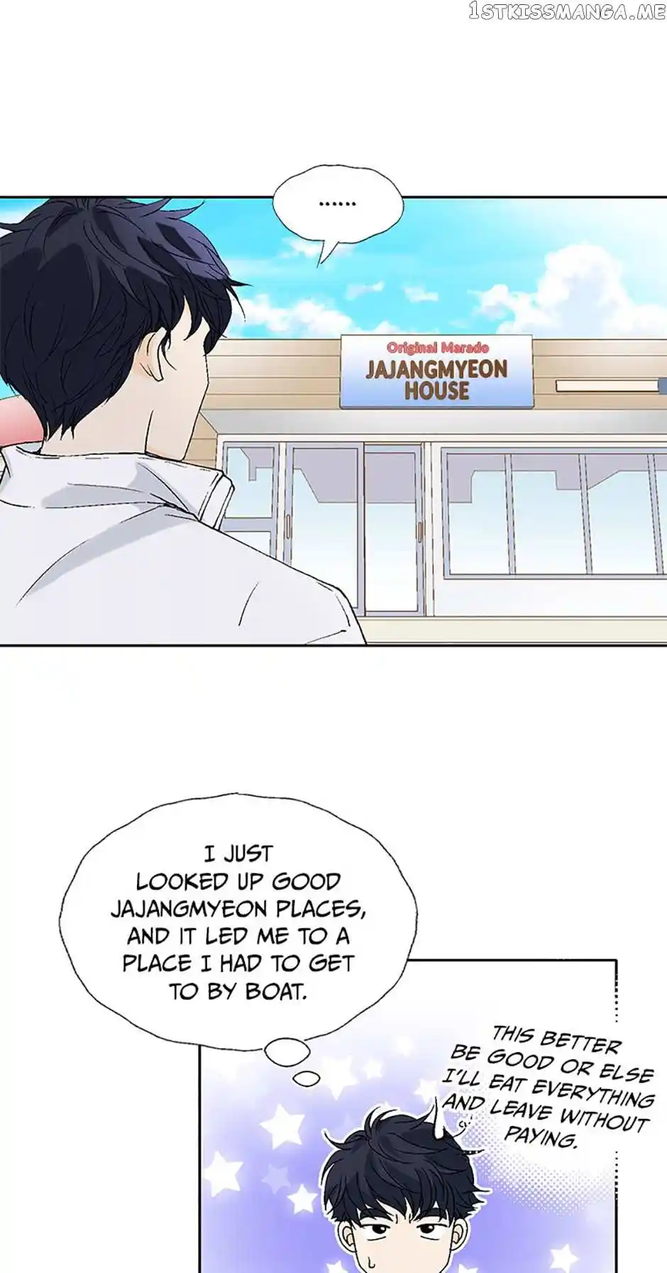 Flavors of Reincarnation Chapter 58