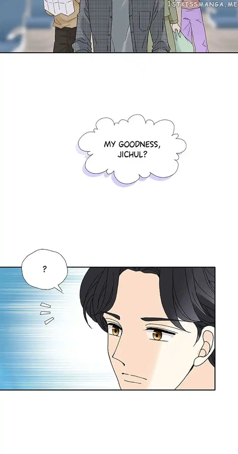 Flavors of Reincarnation Chapter 58