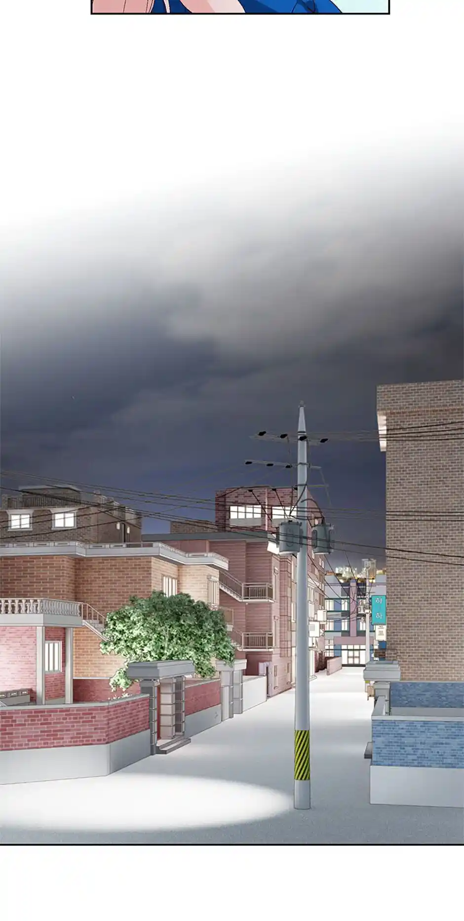 Flavors of Reincarnation Chapter 6