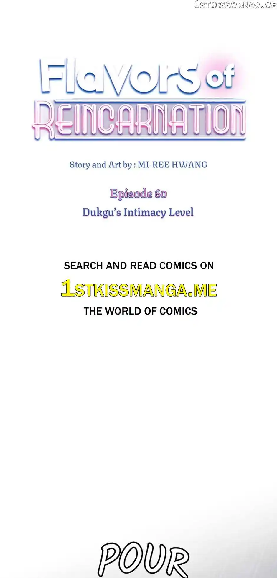 Flavors of Reincarnation Chapter 60