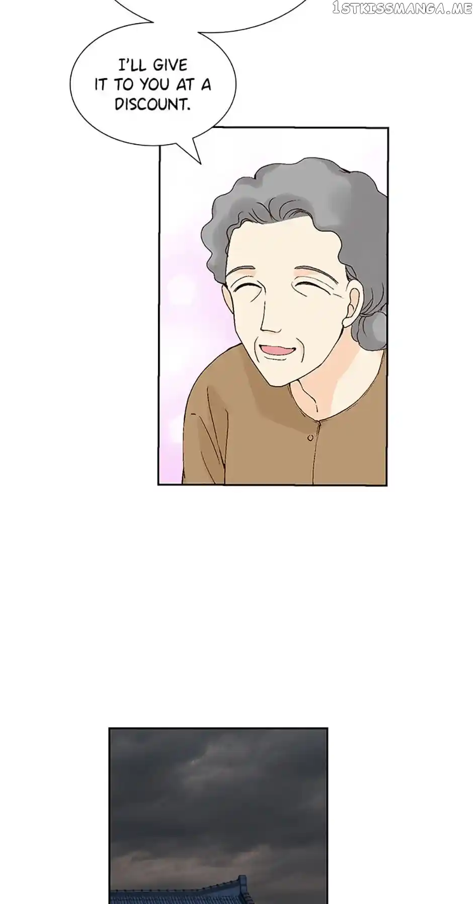 Flavors of Reincarnation Chapter 60