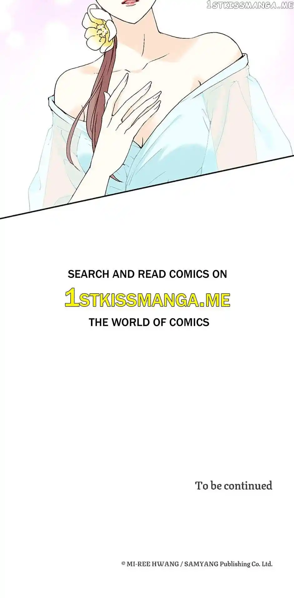 Flavors of Reincarnation Chapter 66